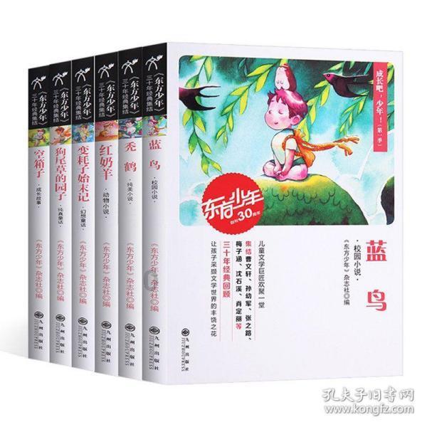 哪款行车记录仪更好用？游戏画面