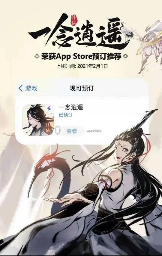筑牢安检防线 莆田车站派出所多措并举保障春运安全