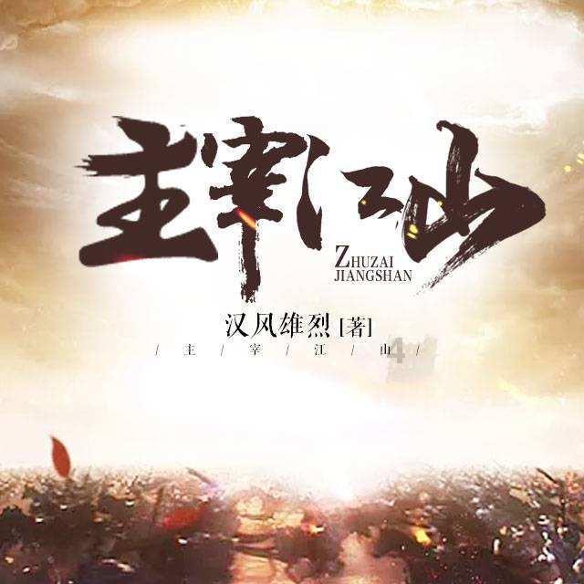 史上最贱小游戏之网络