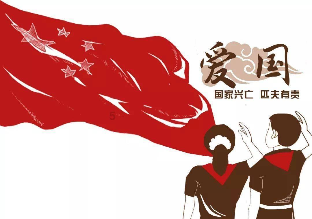 人格示范原则的内容是什么?-冷知识分享平台