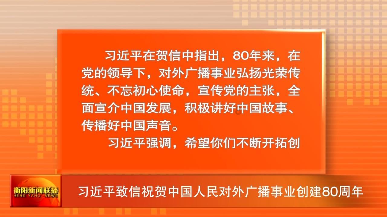 猫头鹰森林逃生